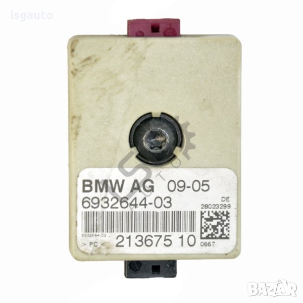 Усилвател антена BMW 3 Series (E90, E91) 2005-2012 ID:107610, снимка 1