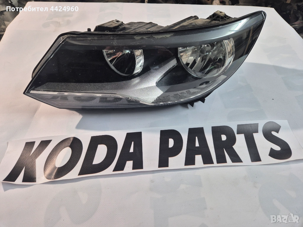 Ляв фар за тигуан 2013г , снимка 1