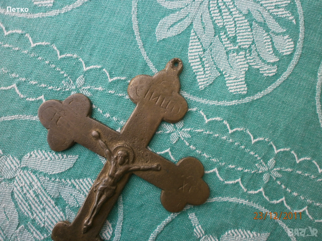 Автентичен бронзов кръст, снимка 1