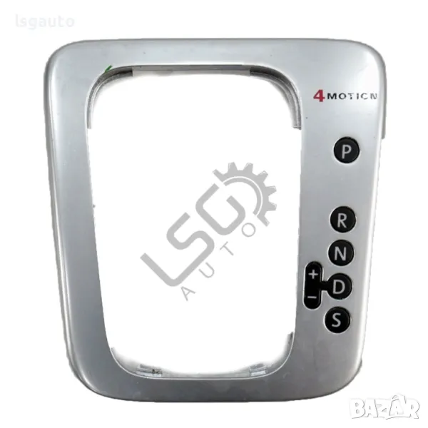 Лайсна скоростен лост с индикатор скорости Volkswagen Tiguan I 2007-2015 ID: 140877, снимка 1