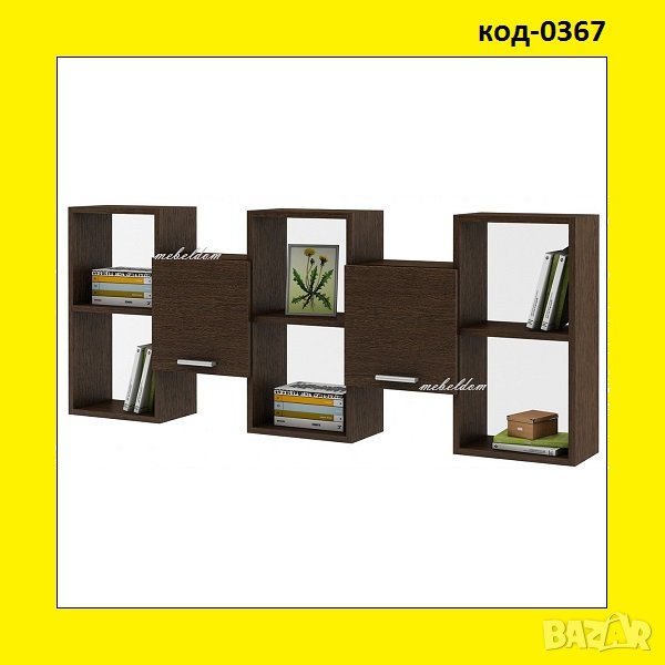 Етажерка за стена с плавни врати(код-0367), снимка 1
