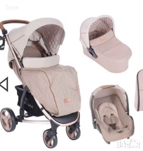 Бебешка количка 3 в 1, комбинирана Kikka Boo Madrid beige, снимка 1