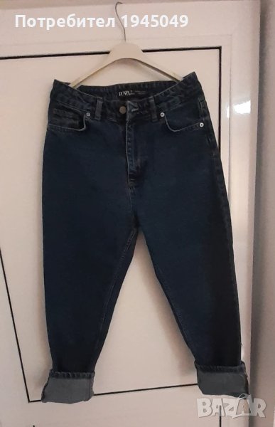 Дамски дънки (американски стил) - С размер, снимка 1