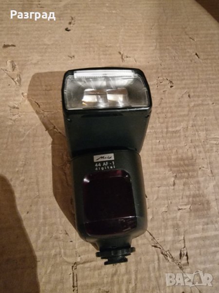 Светкавица Metz 44 AF-1 DIGITAL , снимка 1