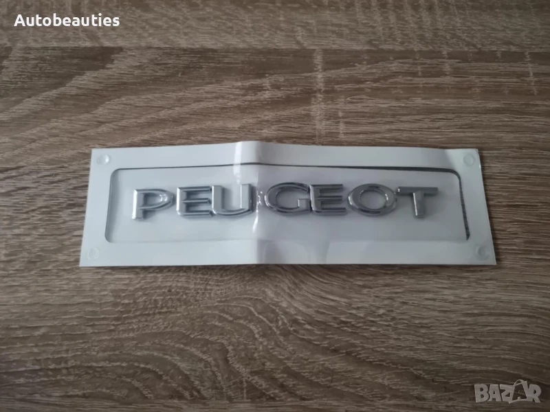 сребрист надпис Peugeot нов стил малък размер, снимка 1