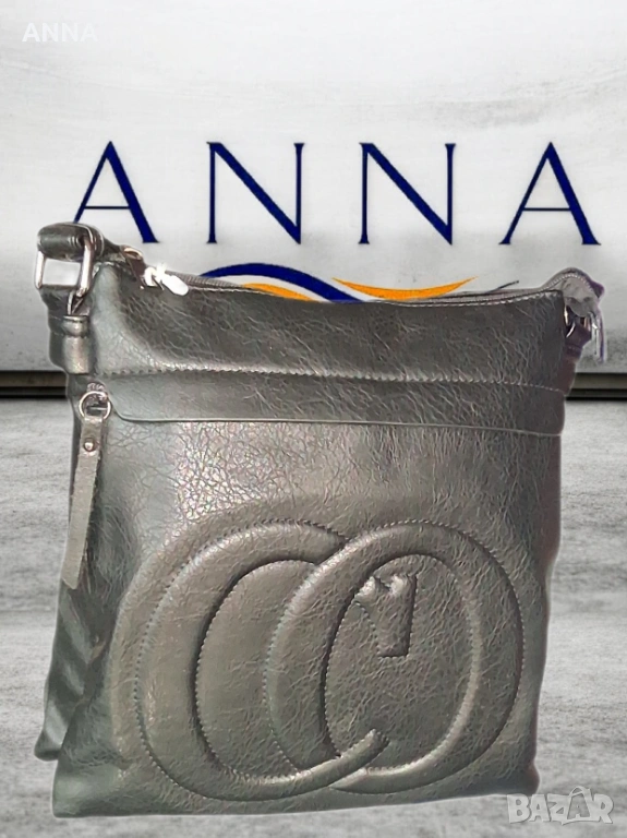 Стилна дамска чанта, снимка 1