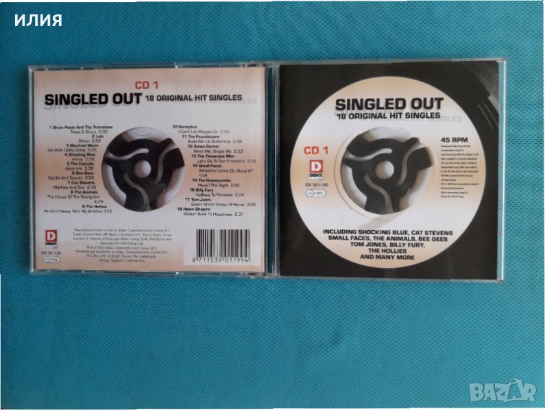 Singled Out - 2004- 18 Original Hit Singles(Rhythm & Blues,Beat,Soft Rock), снимка 1