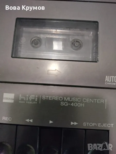 Музикален център SHARP SG 400H, снимка 1