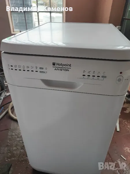 Съдомиялна Ariston на части , снимка 1