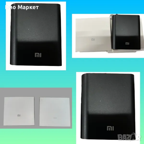 Xiaomi power bank, Преносима батерия - 3.6V / 10400mAh, снимка 1