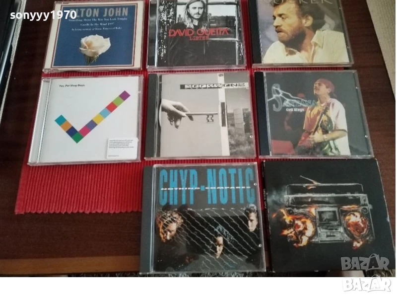 КУПУВАМ ДИСКОВЕ С МУЗИКА-АУДИО 0708251858, снимка 1