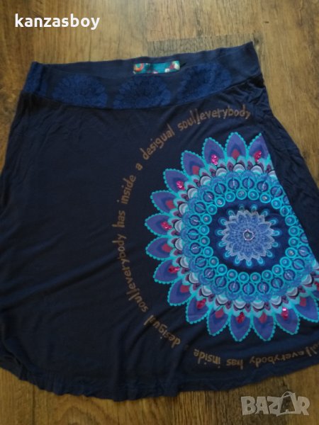 desigual - страхотна пола, снимка 1