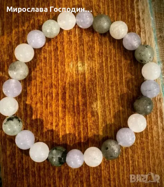 Гривни за спокойствие , снимка 1