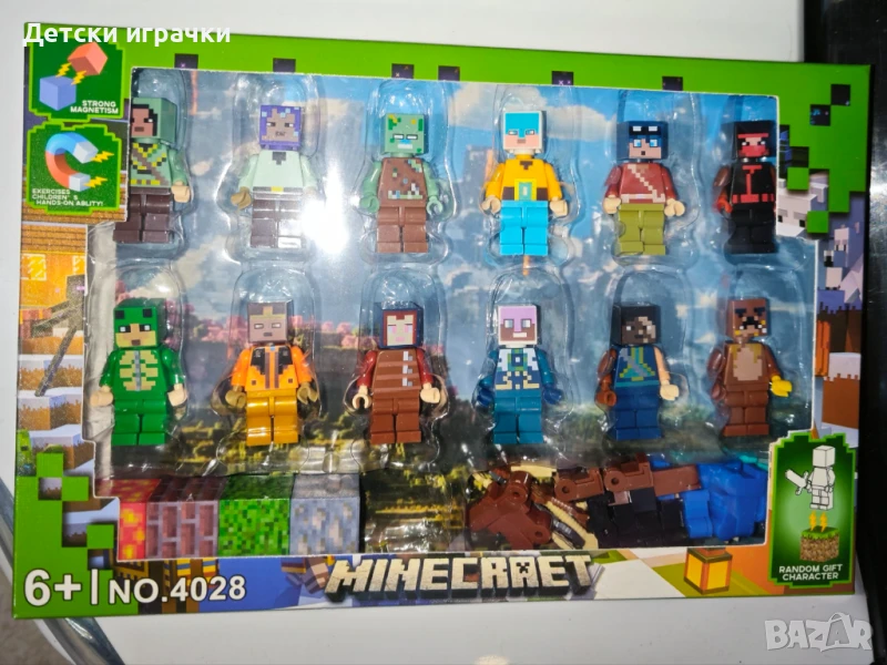 Фигурки Майнкрафт 12 броя комплект, Minecraft фигури, снимка 1