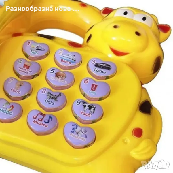 Детска играчка Музикален телефон със звуци и светлини, снимка 1