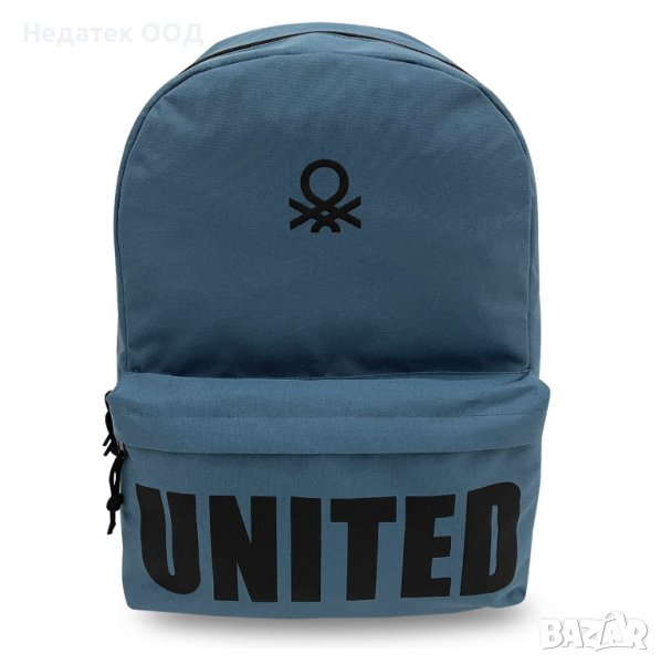 Ученическа раница, Benetton, Grey & Petrol, 28x10.5x42 см, Петрол, снимка 1