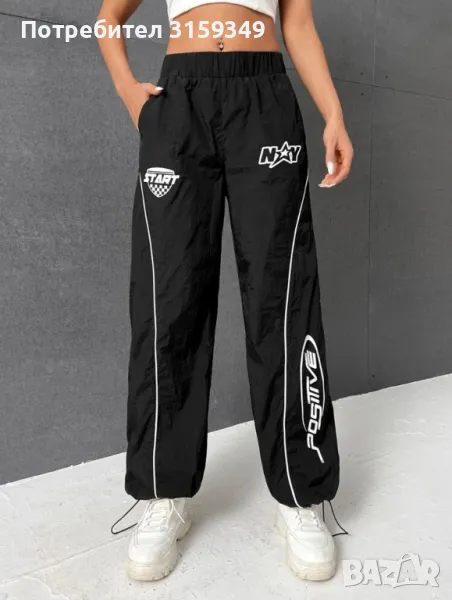 Панталон от SHEIN , снимка 1