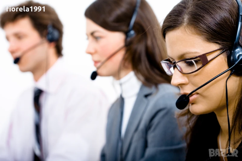 ОПЕРАТОР в CALL CENTER, снимка 1