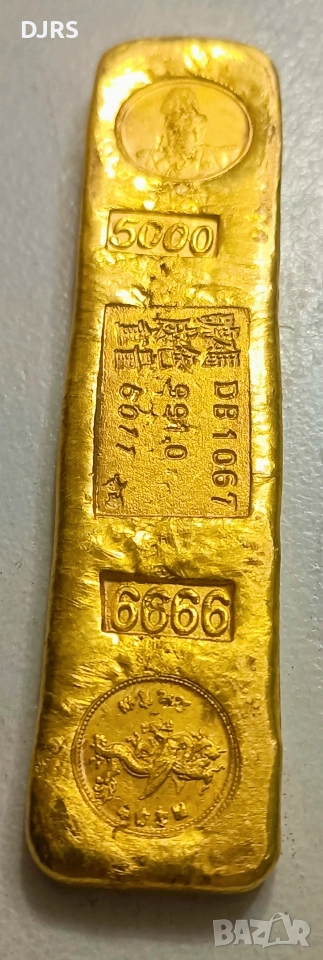 СПЕШНА ПРОДАЖБА - Drakon GoldCooper Bar 187 gr., снимка 1