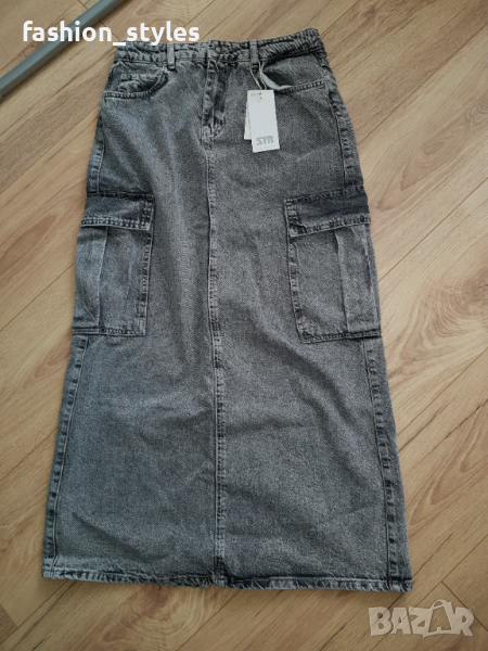 Дъгла пола Stradivarius, снимка 1