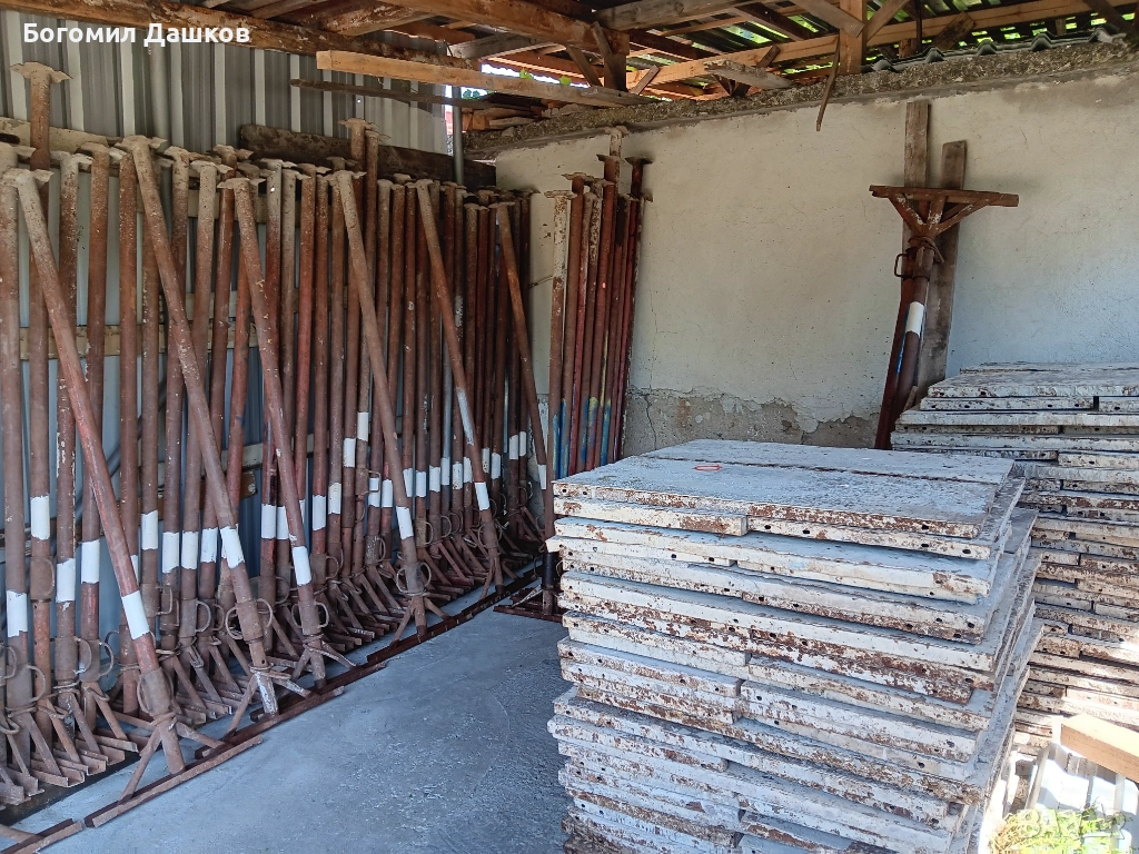 Продавам хюнебеци ( шпризи ), снимка 1