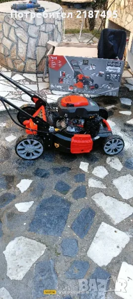 Самоходна косачка с СТАРТЕР, снимка 1