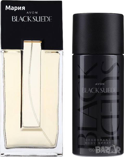 Avon black suede КОМПЛЕКТ от 3, снимка 1