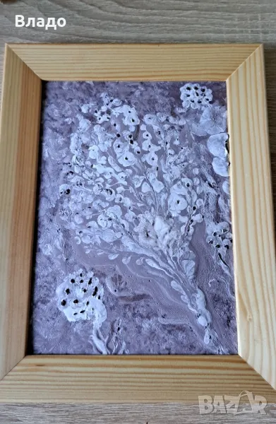 Малка картина , снимка 1