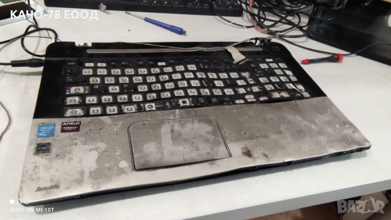 Лаптоп Toshiba Satellite L70-B-125, снимка 1