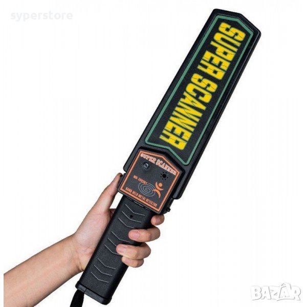 Ръчен металдетектор Digital One SP00877 Super Scanner Metal Detector , снимка 1