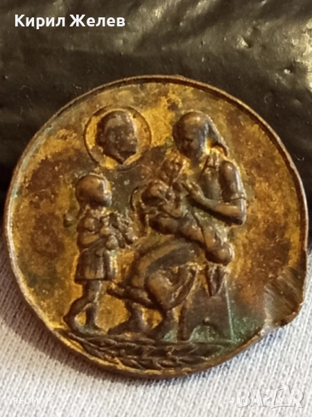 Медал от соца МНОГОДЕТНА МАЙКА за КОЛЕКЦИЯ ДЕКОРАЦИЯ 42781, снимка 1