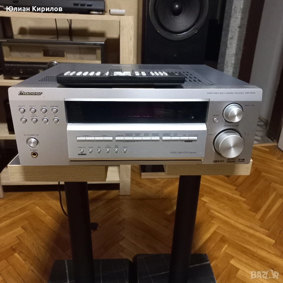 Pioneer VSX - D514, снимка 1