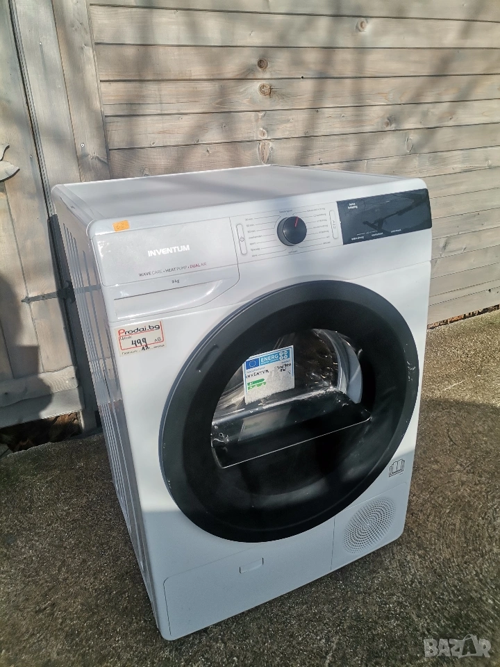 За сервиз! Сушилня с термопомпа Inventum 9 kg, снимка 1