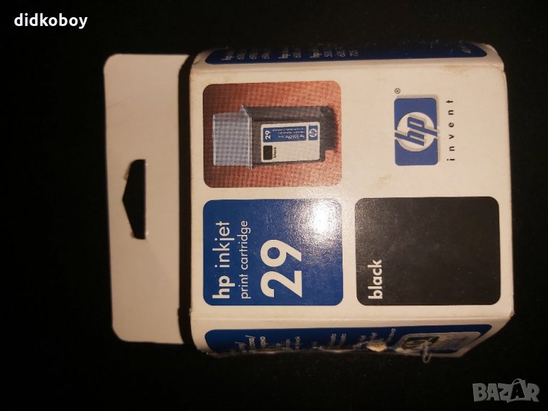 HP 29, снимка 1