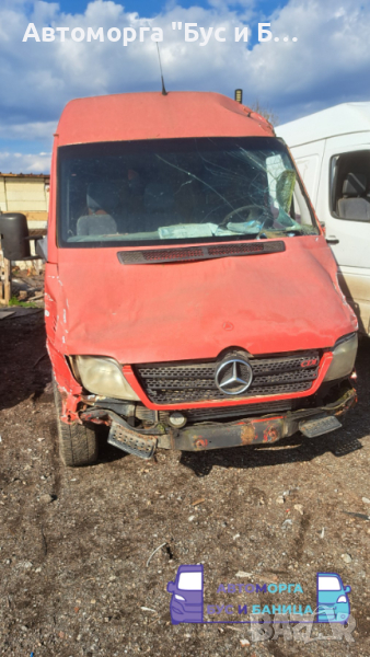 ***САМО НА ЧАСТИ***  Mercedes Sprinter 211 CDI, Ляв Волан, ръчни скорости  , снимка 1