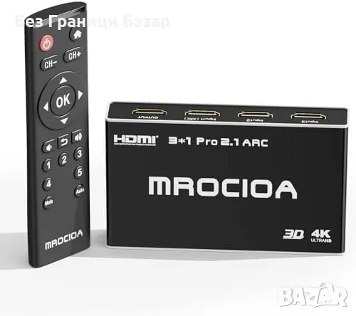 Нов HDMI Сплитер 3 в 1 за 8K, 4K PS5, Xbox, Apple TV с iOS управление, снимка 1