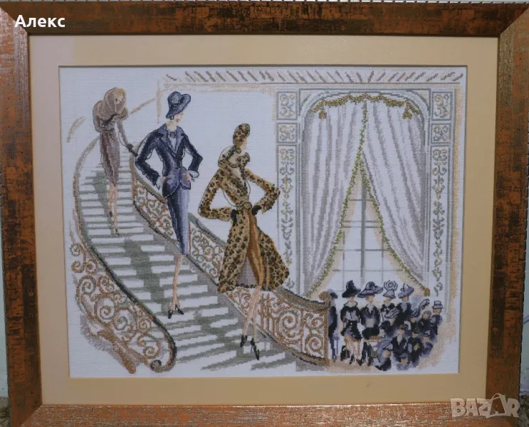 Ревю гоблен, снимка 1