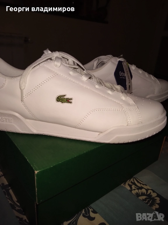 Lacoste оригинални мъжки спортни обувки, изцяло естествена кожа , снимка 1