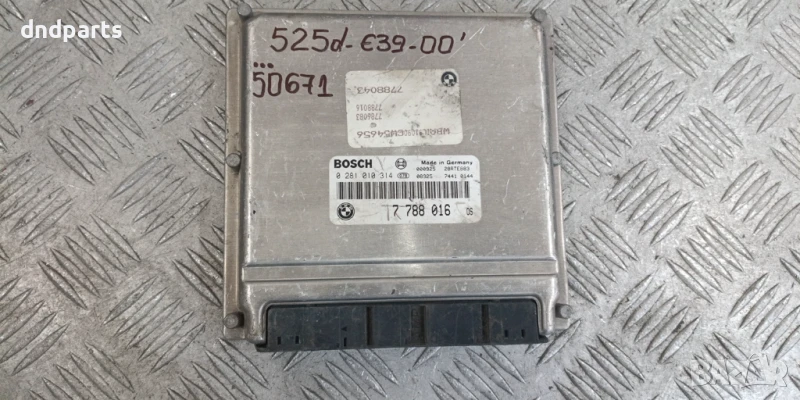 Компютър BMW 525D E39 2000г. 7788016 0281010314, снимка 1