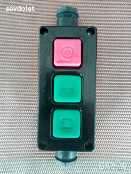 Пусков бутон., снимка 1