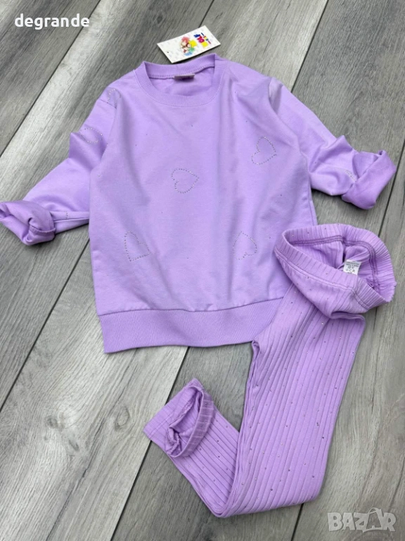 Детски комплект с камъчета , снимка 1