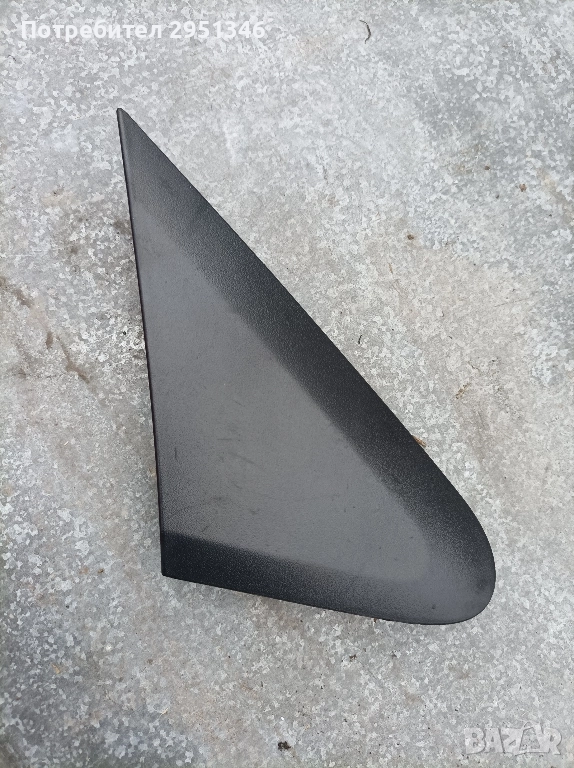 Лайсна капак греда Mitsubishi Space Star Mirage  7405A566, снимка 1