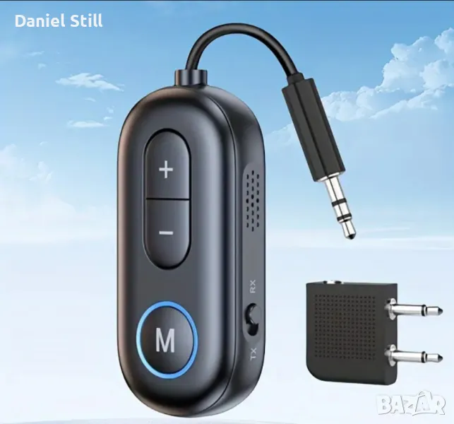 Самолетен Аудио адаптер 2 в 1 СВЪРЗВА ДВЕ УСТРОЙСТВА Bluethooth 5.4 Приемник/Предавател , снимка 1