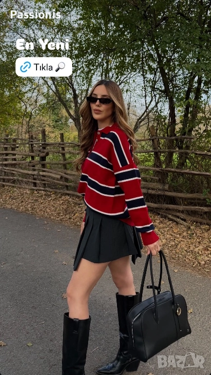 Плетен пуловер с поло яка , снимка 1