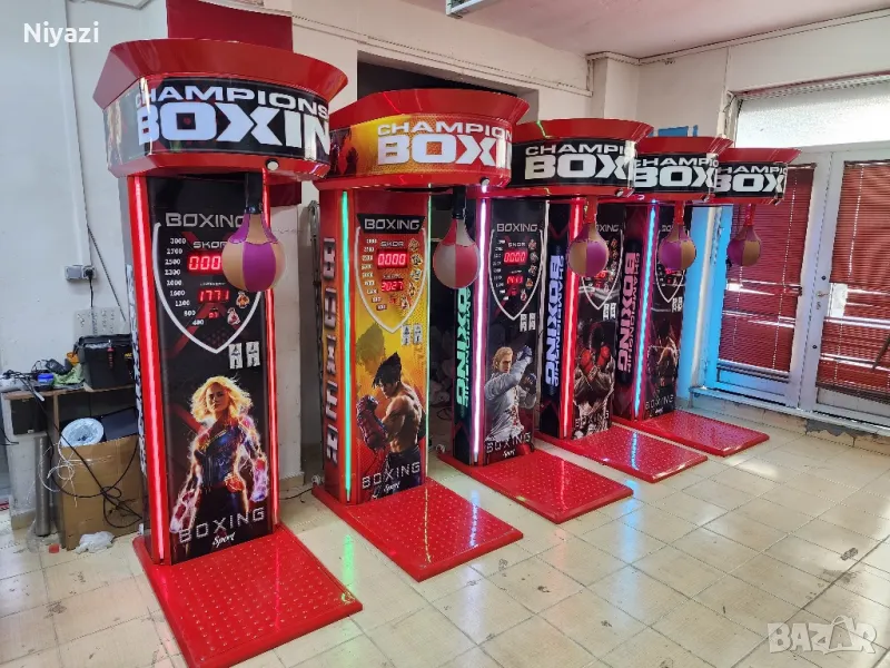 !!! ТОП !!! Кралска Боксова Круша 2 години гаранция , снимка 1