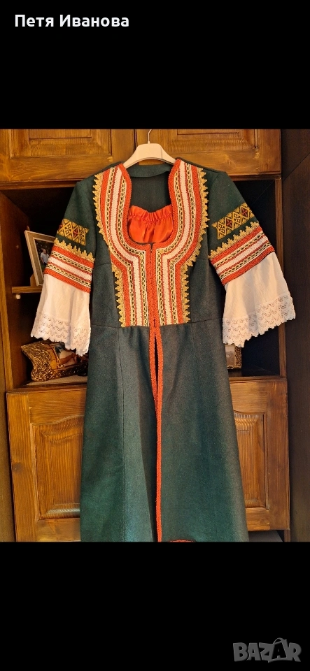 Зелена кюстендилска сая, снимка 1