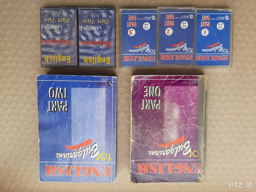 Учебник па английски език с касети, снимка 1