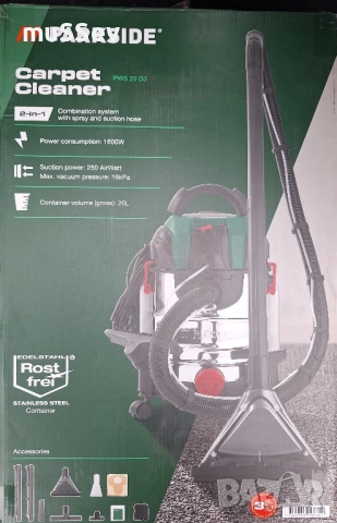 перяща прахосмукачка на Парксайд Чисто нова 