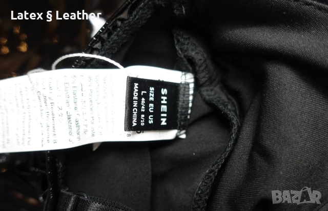 Лачено боди с пришити ръкави 80В размер (М), снимка 9 - Корсети, бюстиета, топове - 52190700