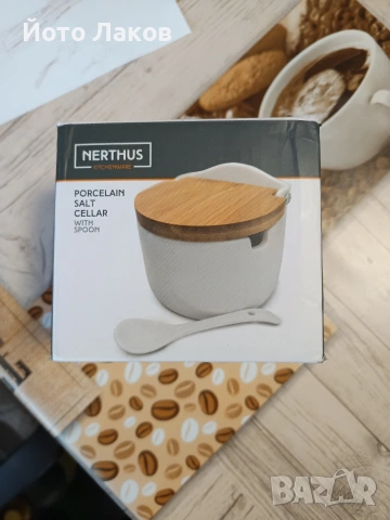 Термо чаша EMSA и порцеланова солница с лъжичка, снимка 2 - Сервизи - 53515001